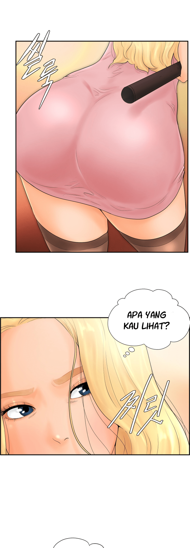 Billiard Room Love - Chapter 4 21