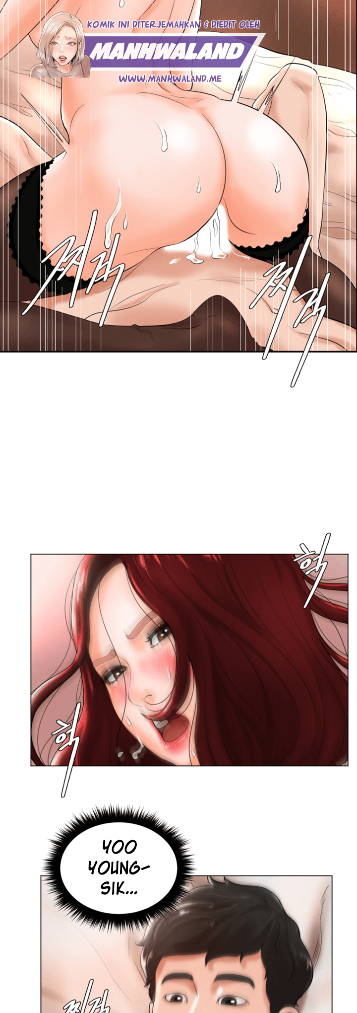 Billiard Room Love - Chapter 4 5
