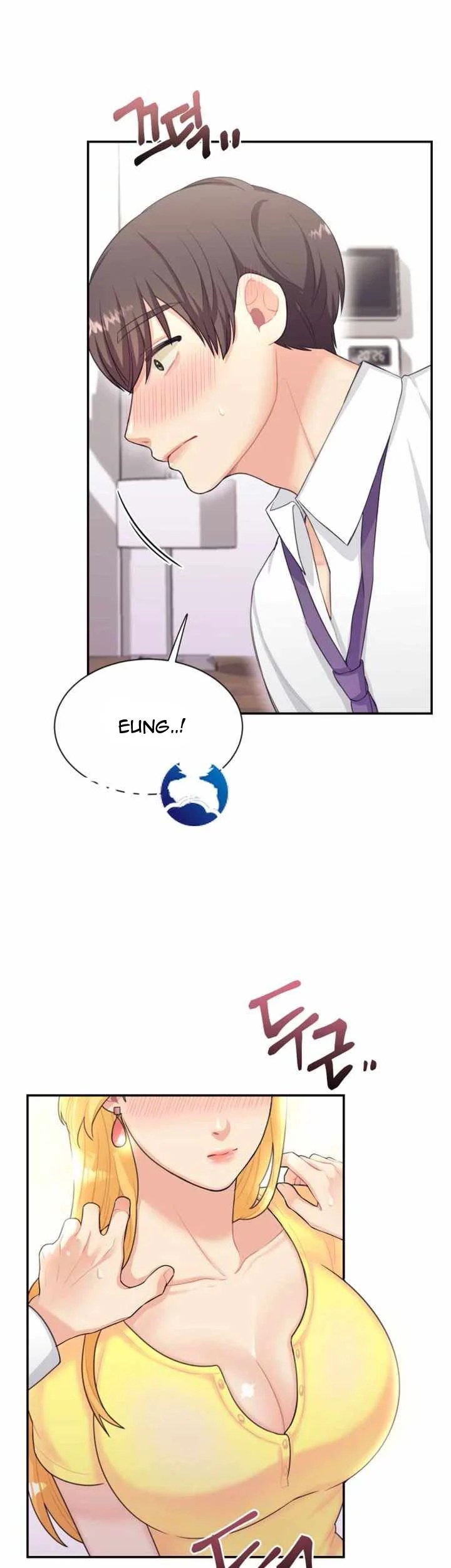 Public Bathhouse - Chapter 4 15