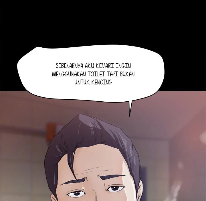Inside the Uniform - Chapter 4 14