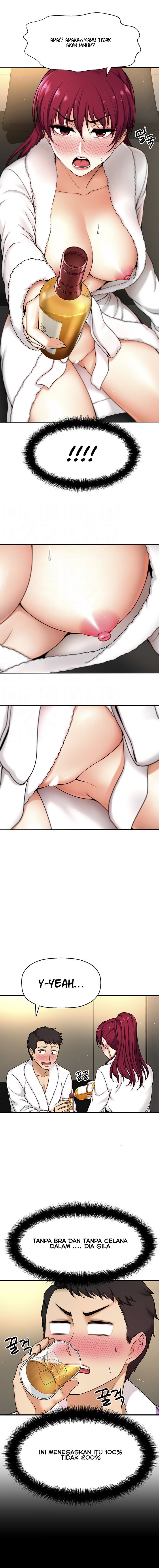 I Want to Know Her - Chapter 4 6