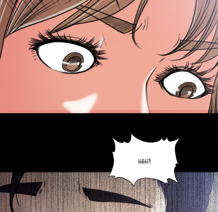 Inside the Uniform - Chapter 4 80
