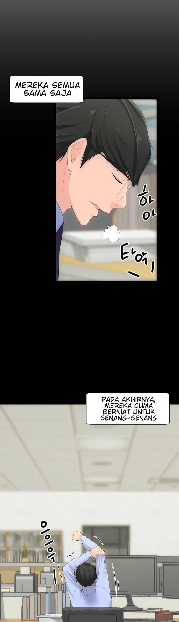 An Adult&#8217;s Experiences - Chapter 4 29