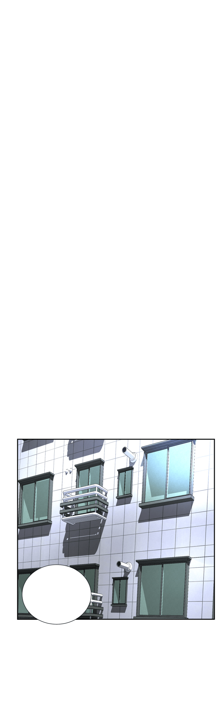 Billiard Room Love - Chapter 4 41