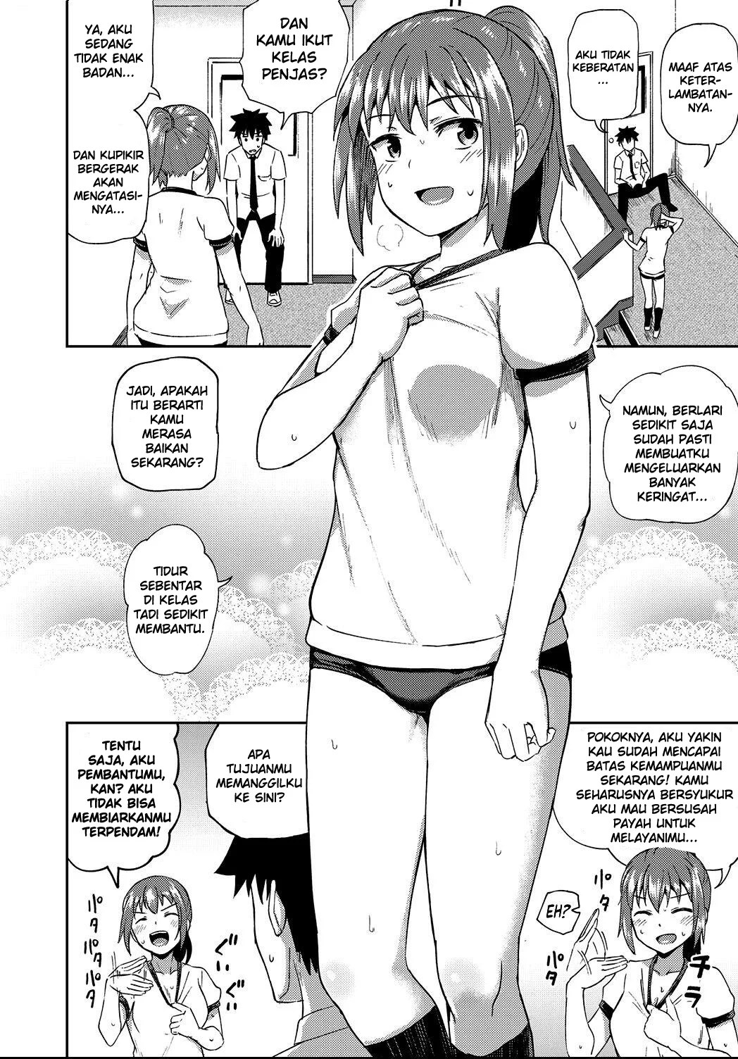 Osananajimi wa Ore no Senzoku Okuchi Maid - Chapter 4 6