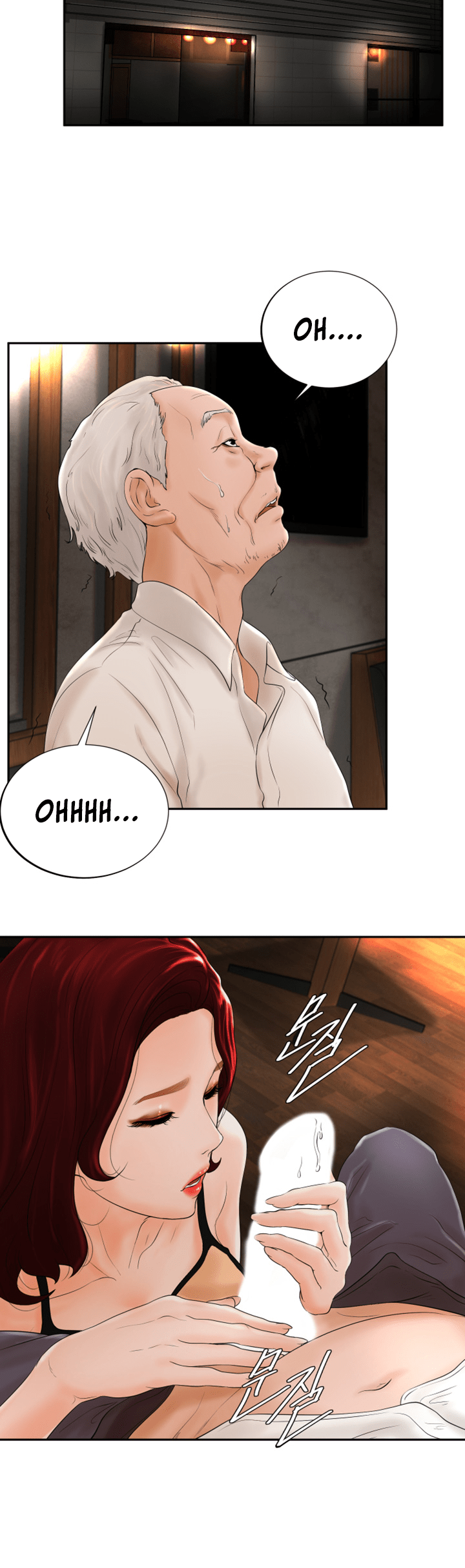 Billiard Room Love - Chapter 4 29