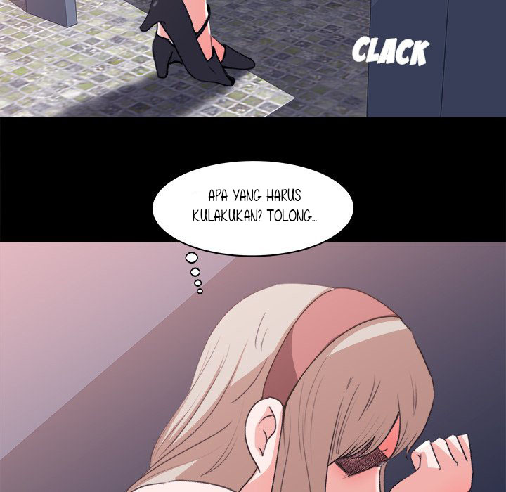 Inside the Uniform - Chapter 4 58