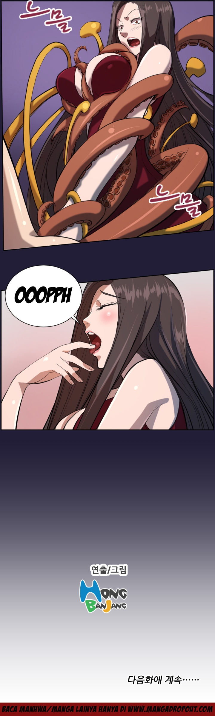 Angel&#8217;s Tears - Chapter 4 17