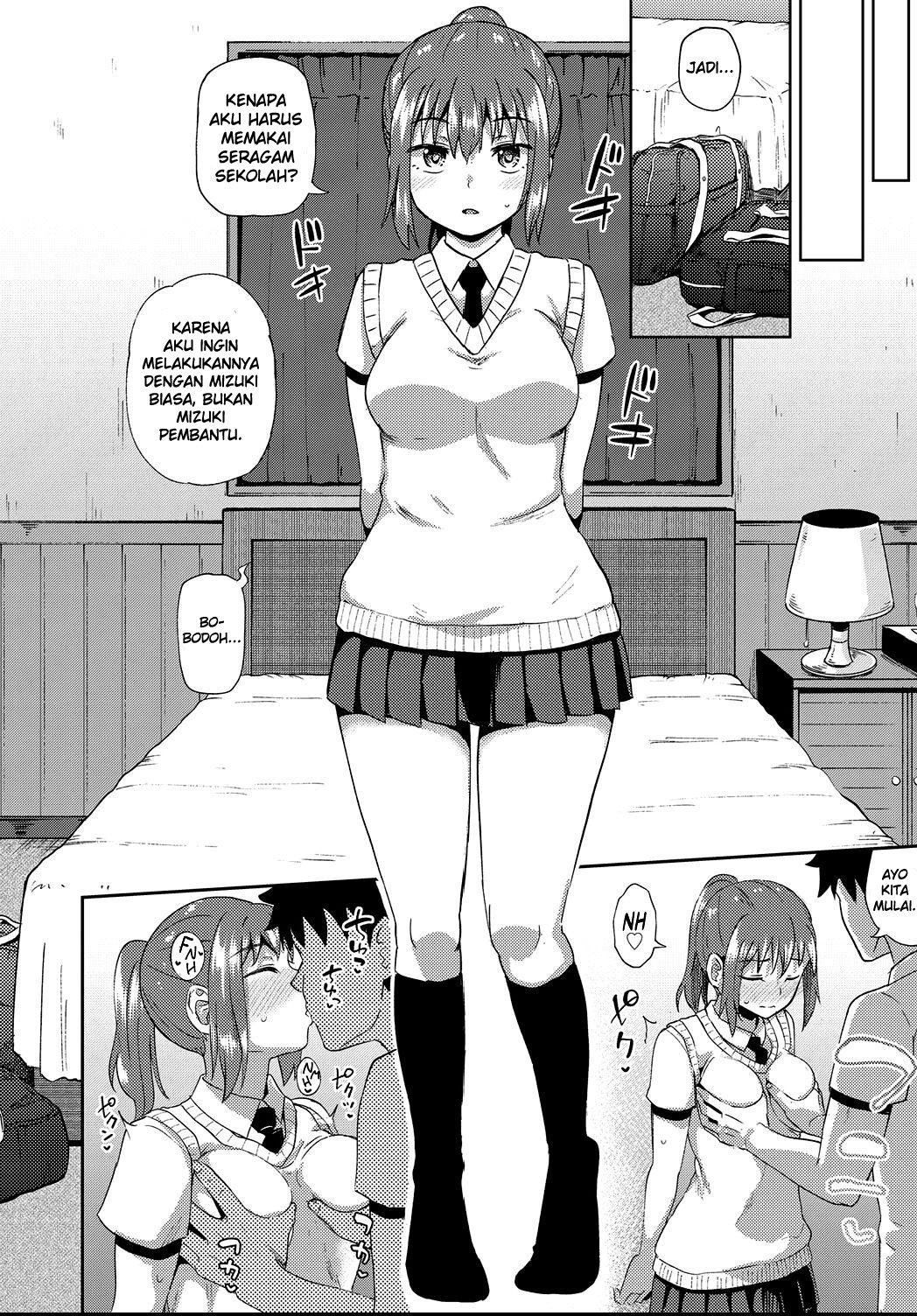 Osananajimi wa Ore no Senzoku Okuchi Maid - Chapter 4 20