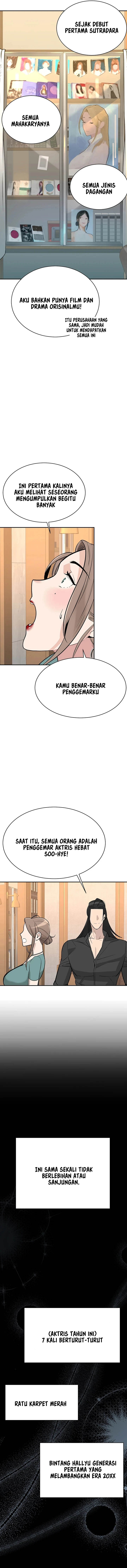 Secret Matter Of The Third Generation - Chapter 4 13