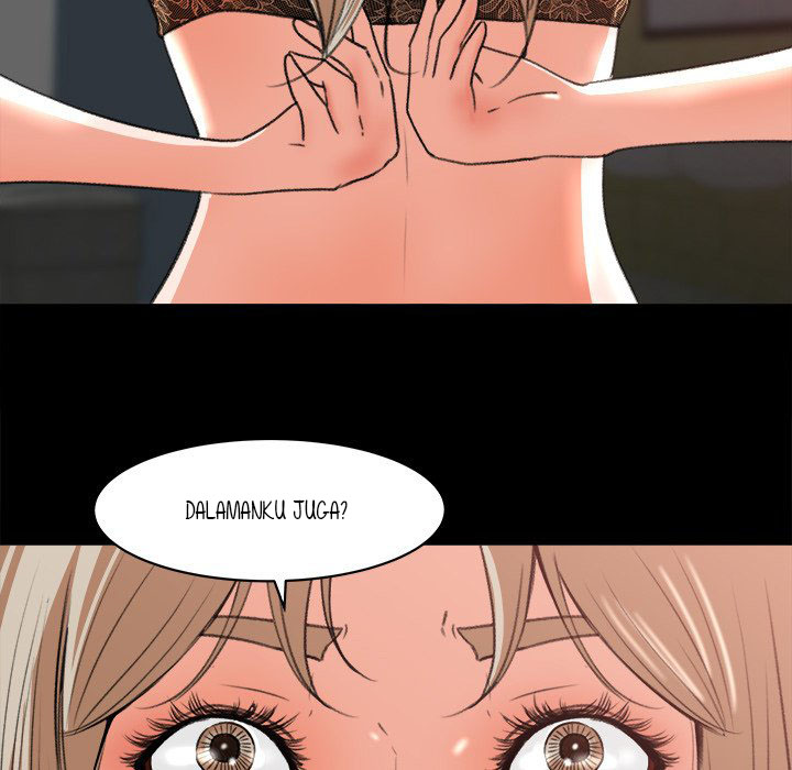 Inside the Uniform - Chapter 4 53