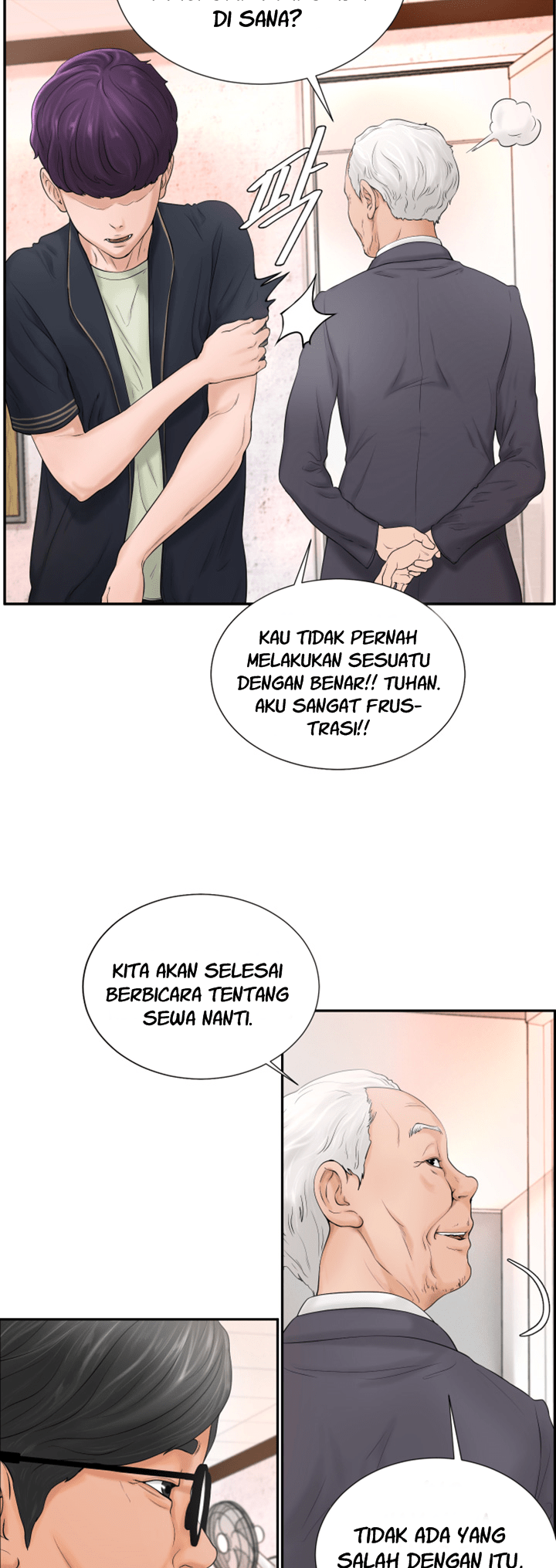 Billiard Room Love - Chapter 4 24