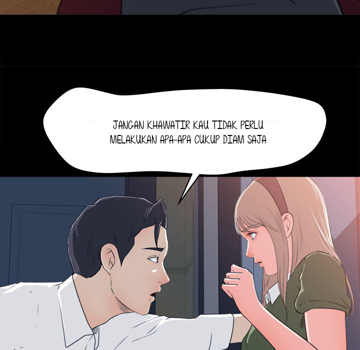 Inside the Uniform - Chapter 4 29