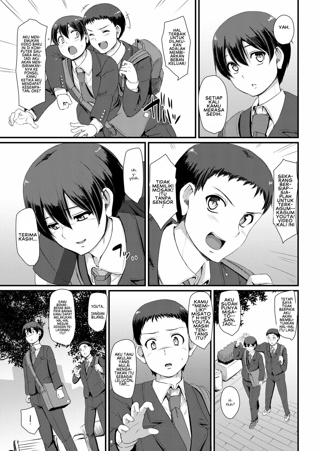 Maid no Oshigoto - Chapter 3 14