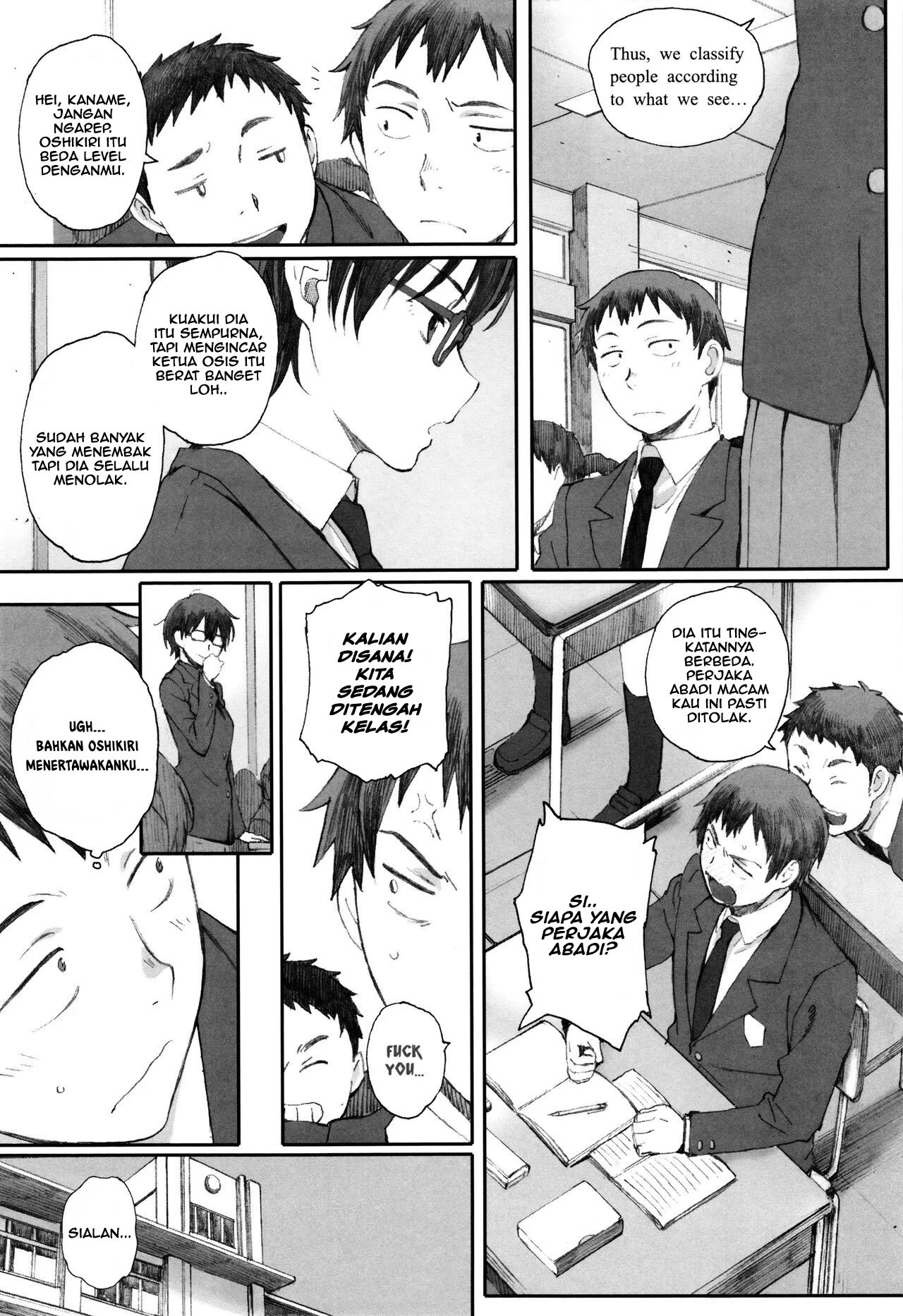 Houkago Initiation - Chapter 3 4