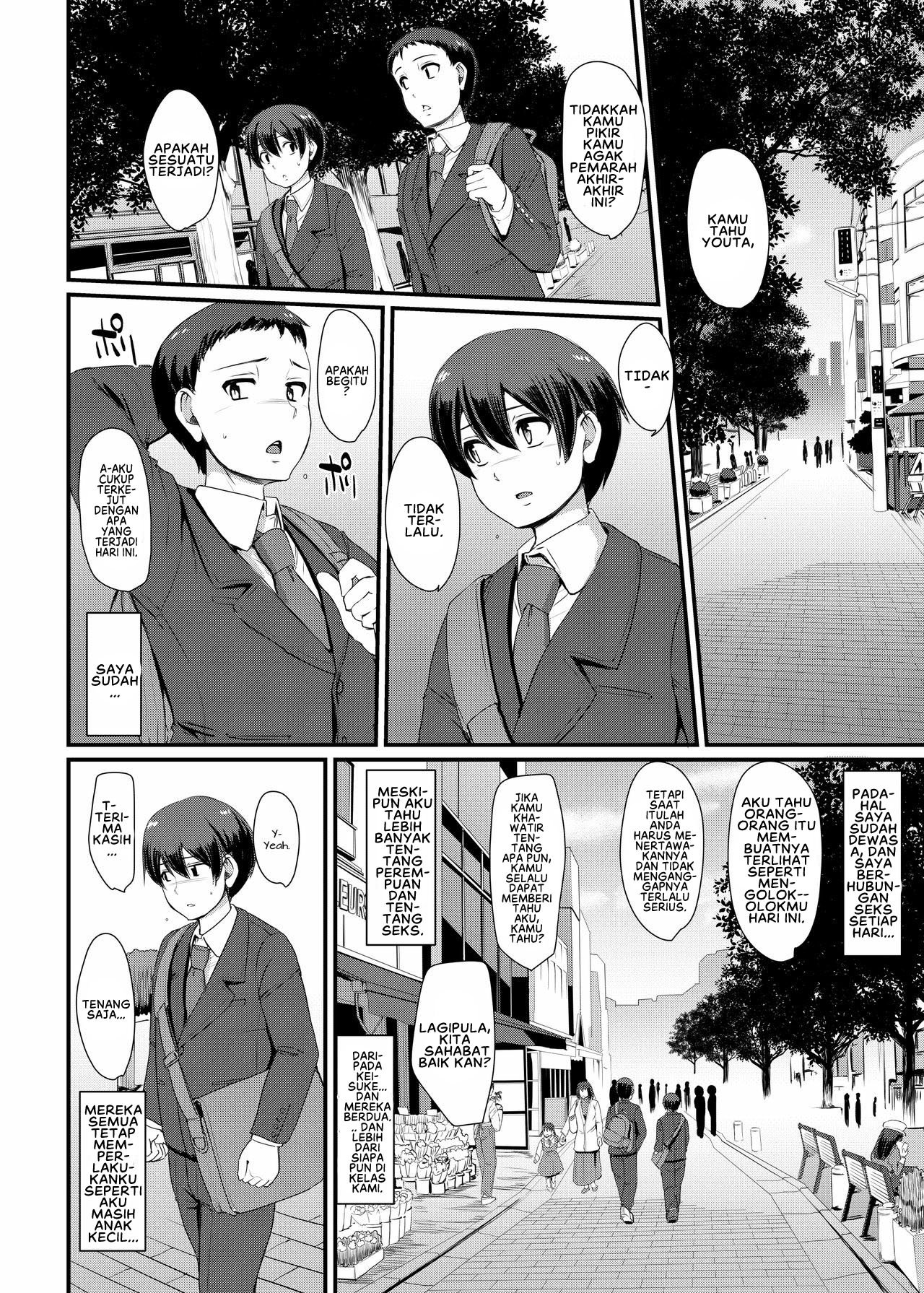 Maid no Oshigoto - Chapter 3 13