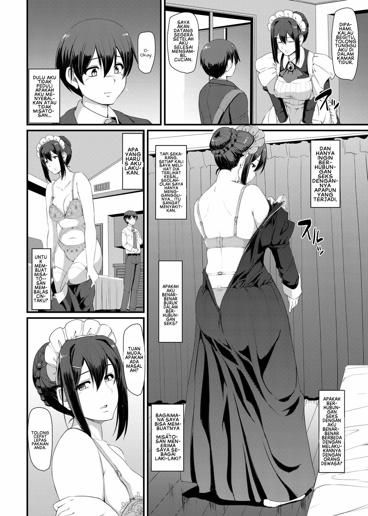 Maid no Oshigoto - Chapter 3 19