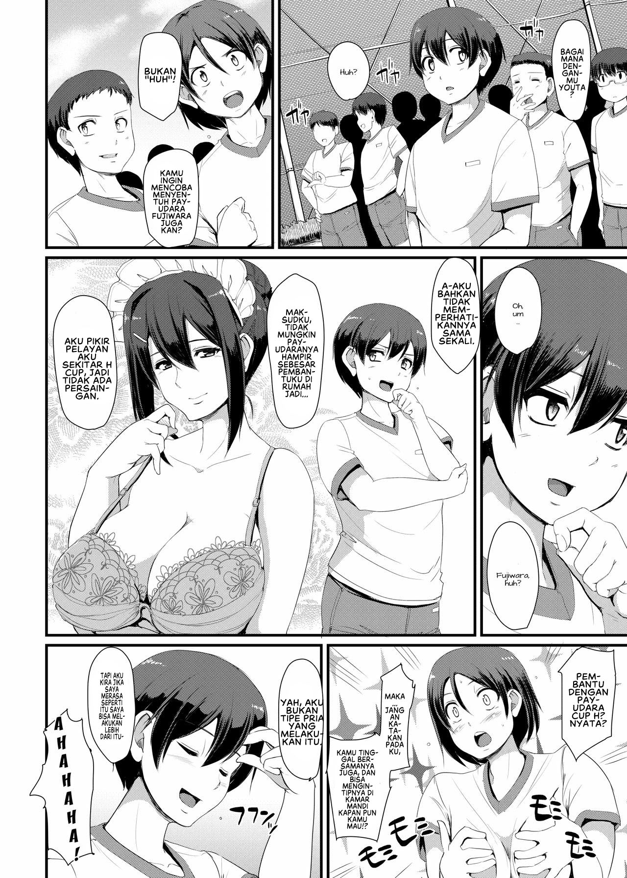 Maid no Oshigoto - Chapter 3 11