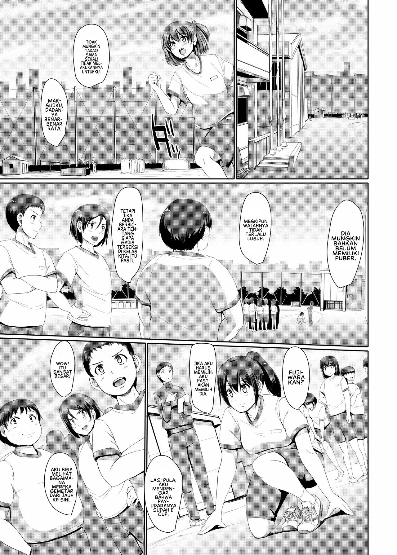 Maid no Oshigoto - Chapter 3 10