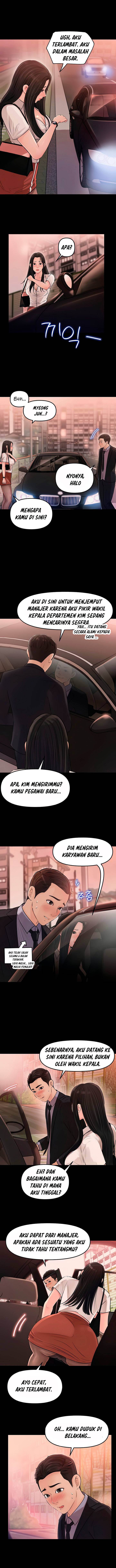 Living with my Sister in Law - Chapter 3 8
