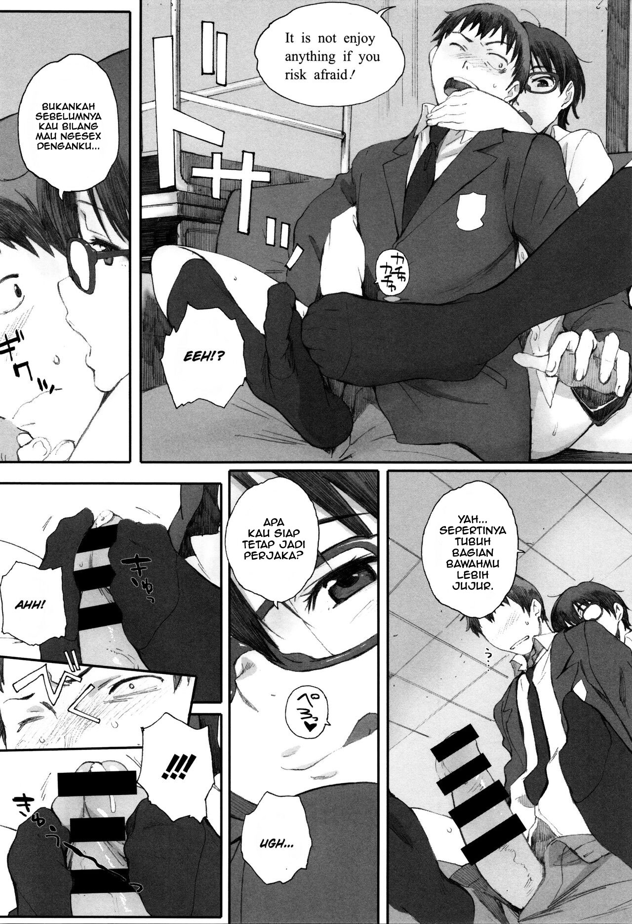 Houkago Initiation - Chapter 3 10