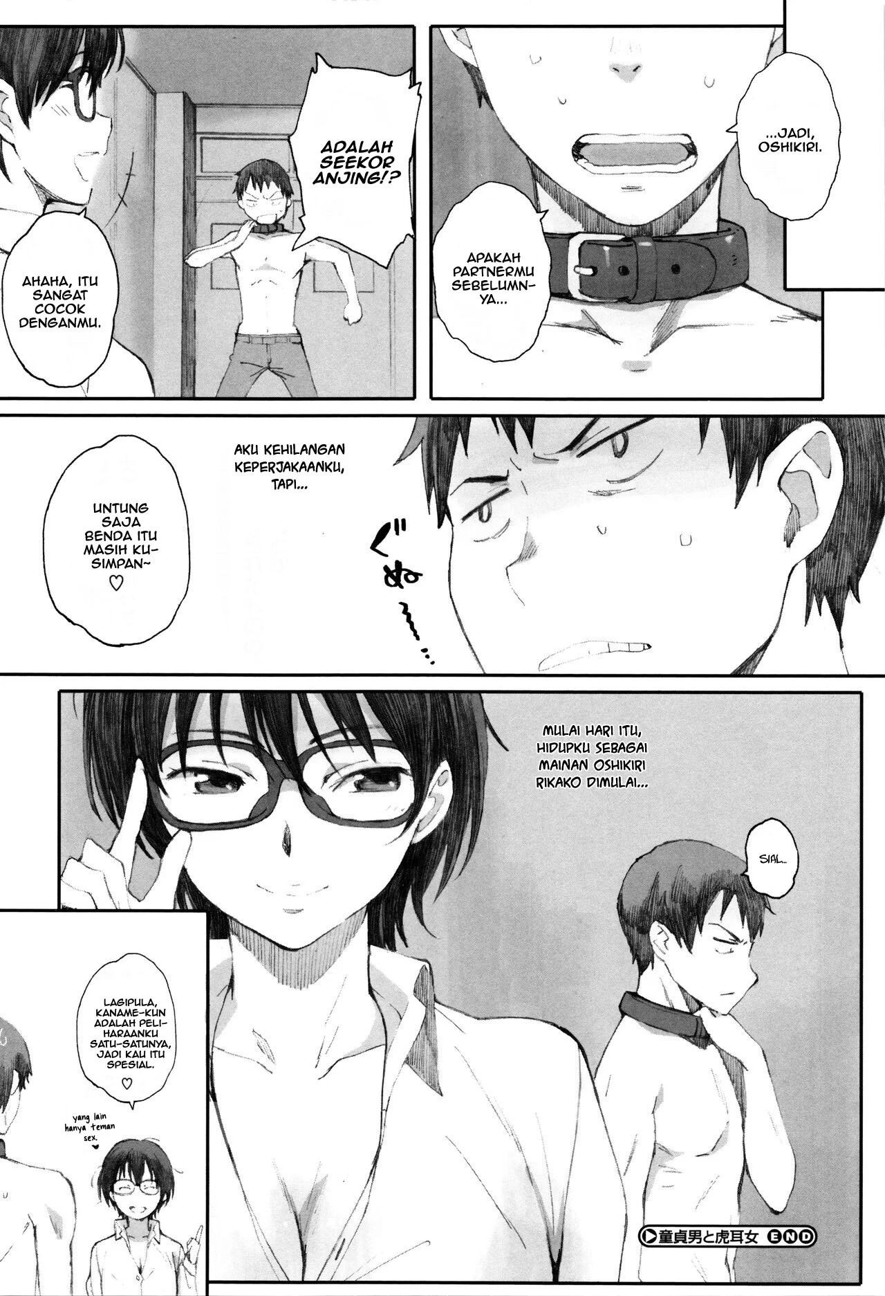 Houkago Initiation - Chapter 3 32