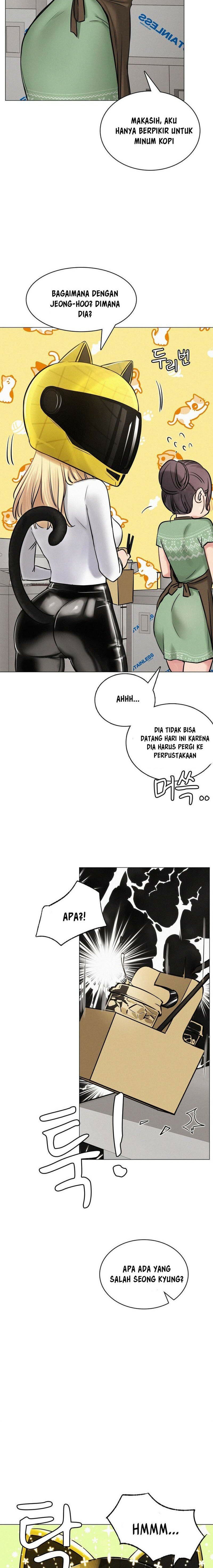 Staying with Ajumma - Chapter 3 17