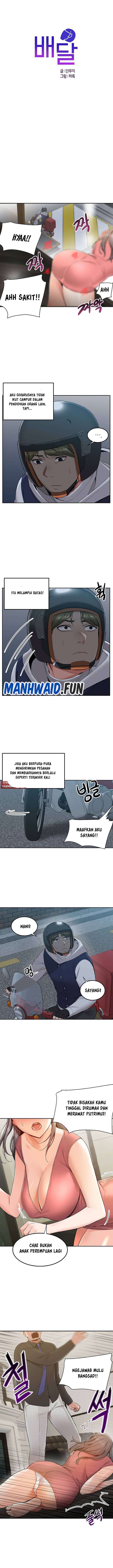 Delivery - Chapter 3 2