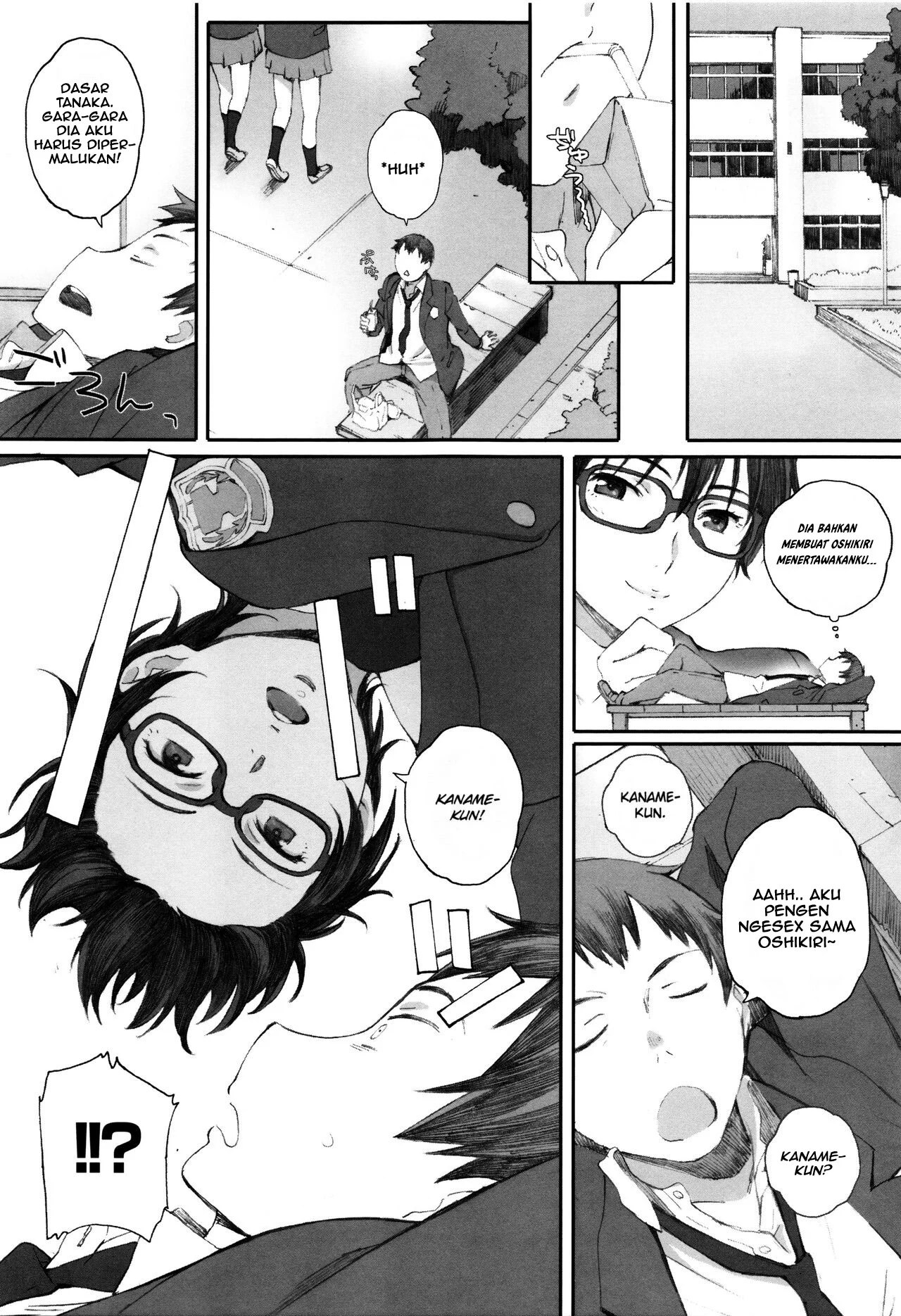 Houkago Initiation - Chapter 3 5