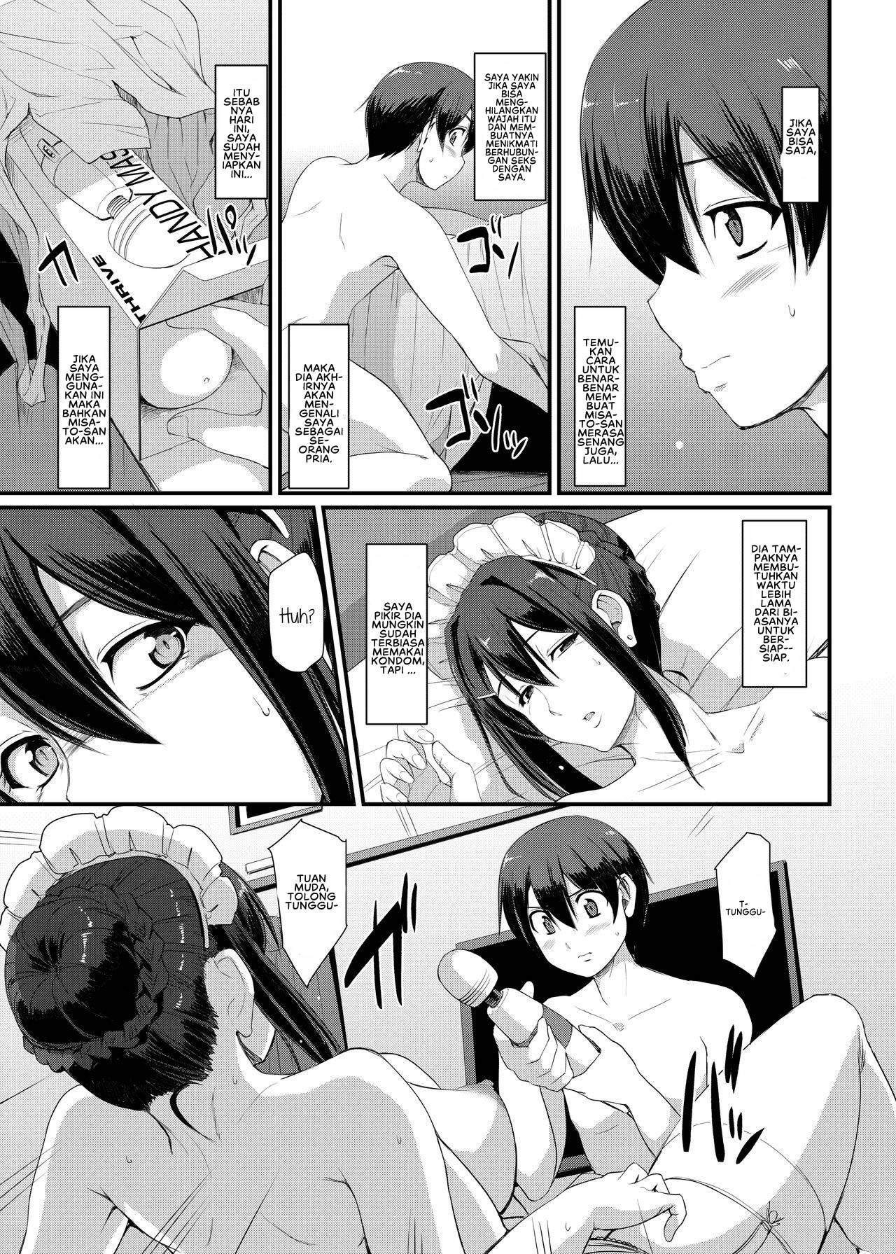 Maid no Oshigoto - Chapter 3 26