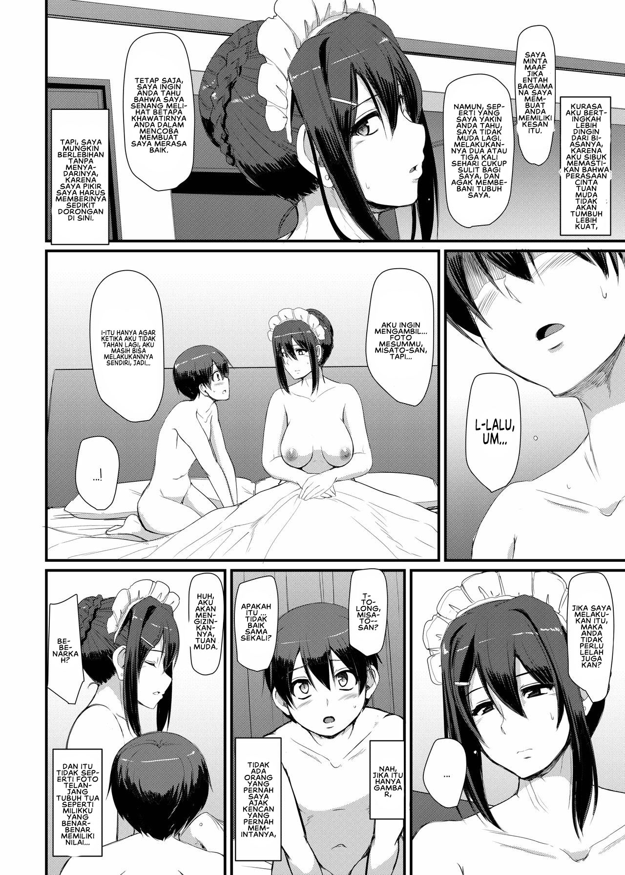 Maid no Oshigoto - Chapter 3 37