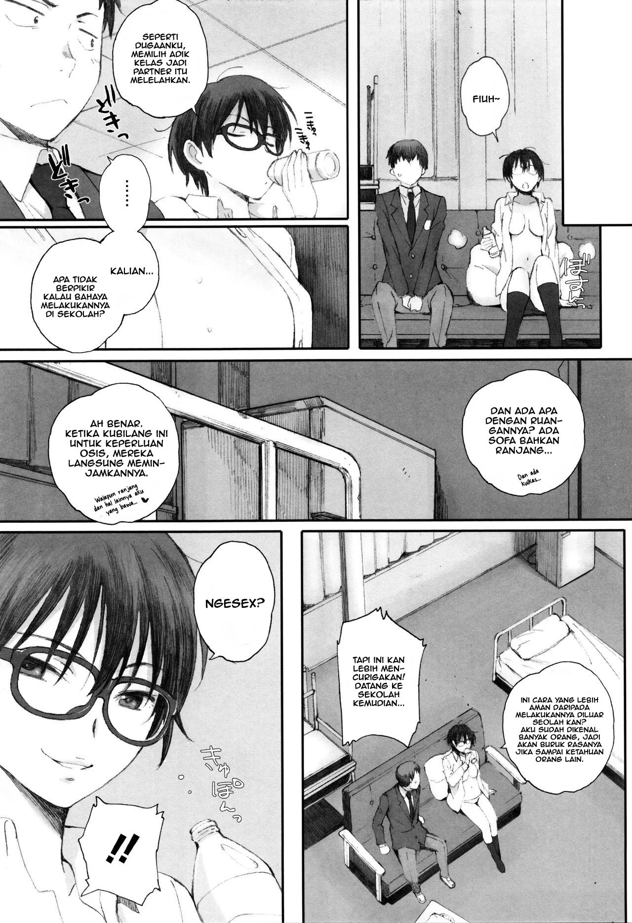 Houkago Initiation - Chapter 3 8