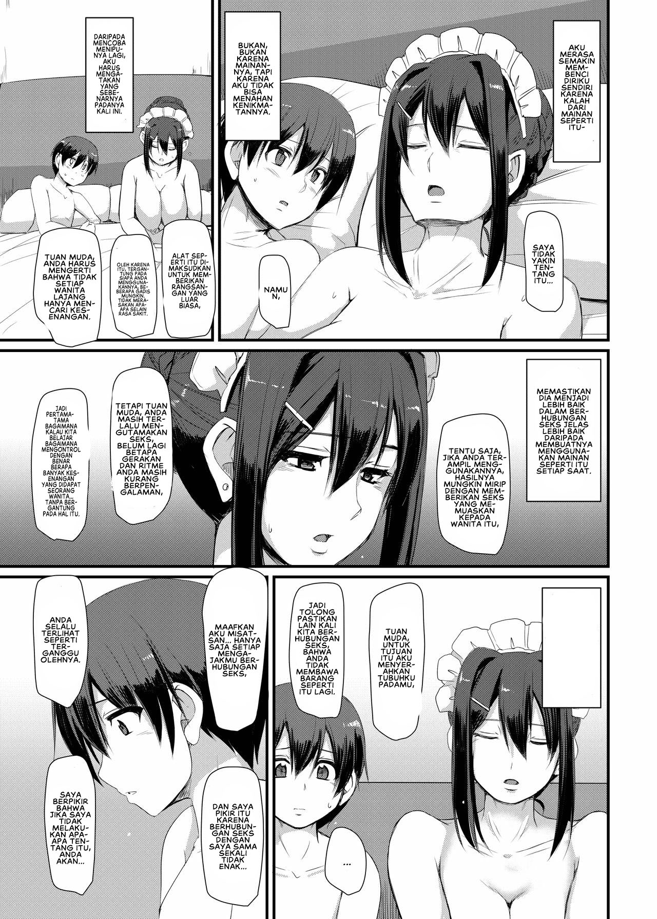 Maid no Oshigoto - Chapter 3 36