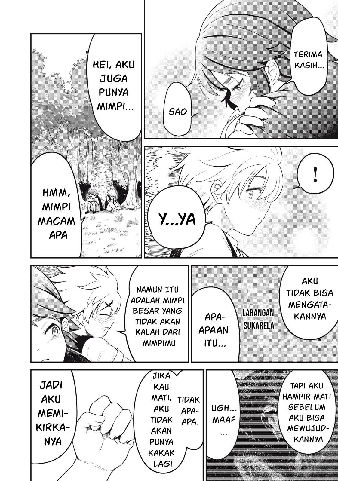 Isekai koushoku Musou Roku - Chapter 2 7