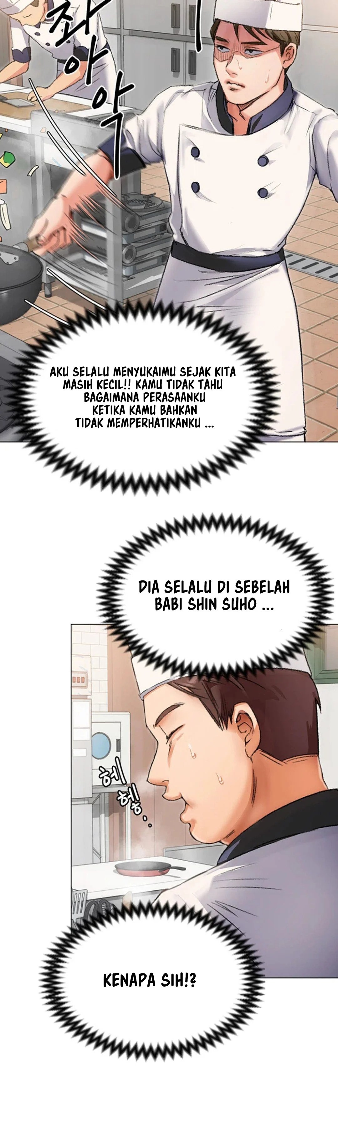 Today Dinner - Chapter 2 23
