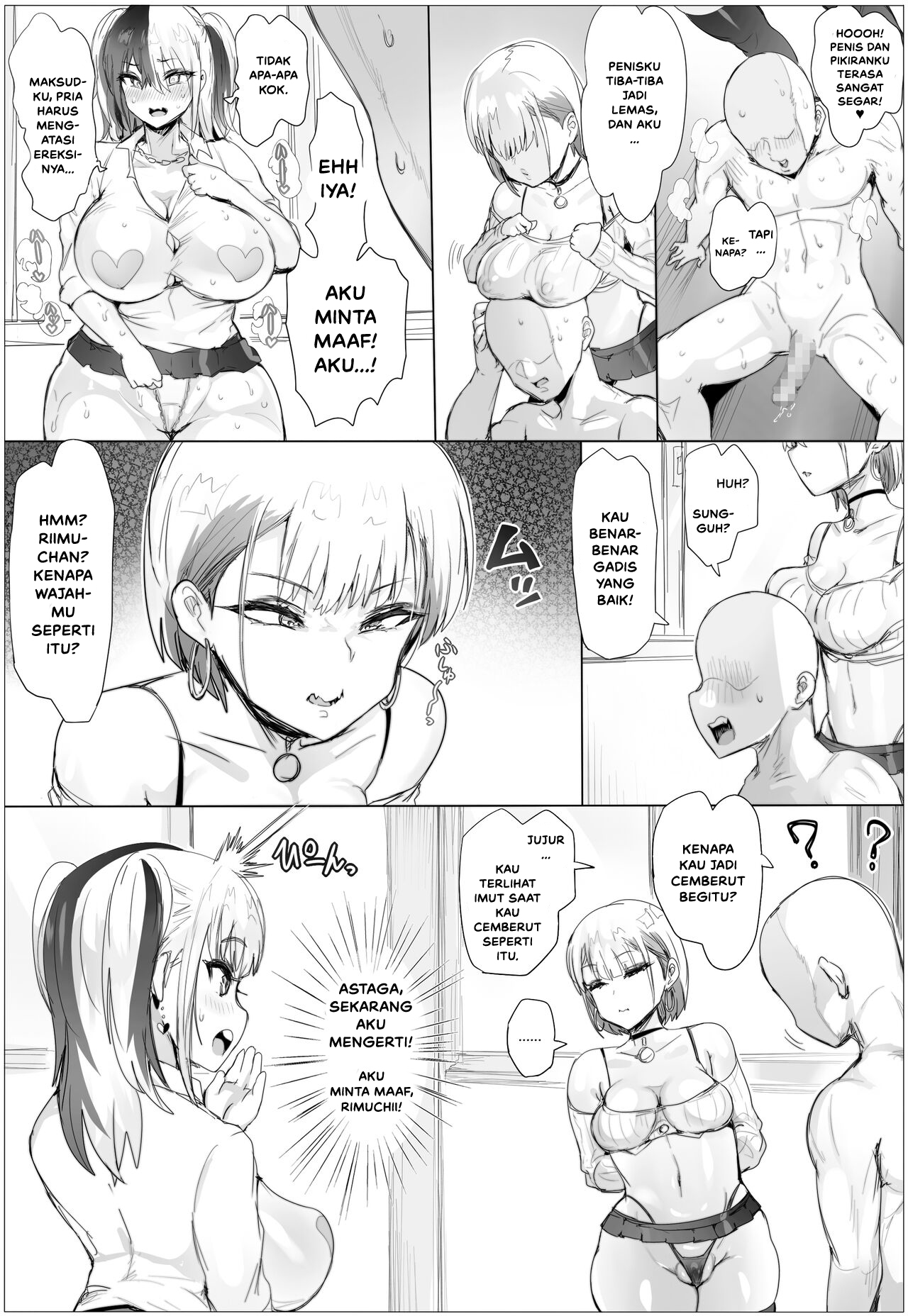 Nandemo Yurushichau Riimu-chan - Chapter 2 27