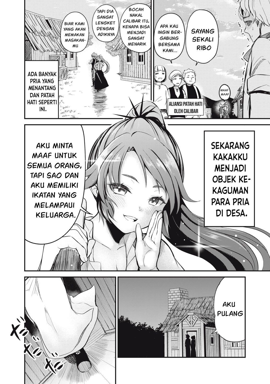 Isekai koushoku Musou Roku - Chapter 2 21