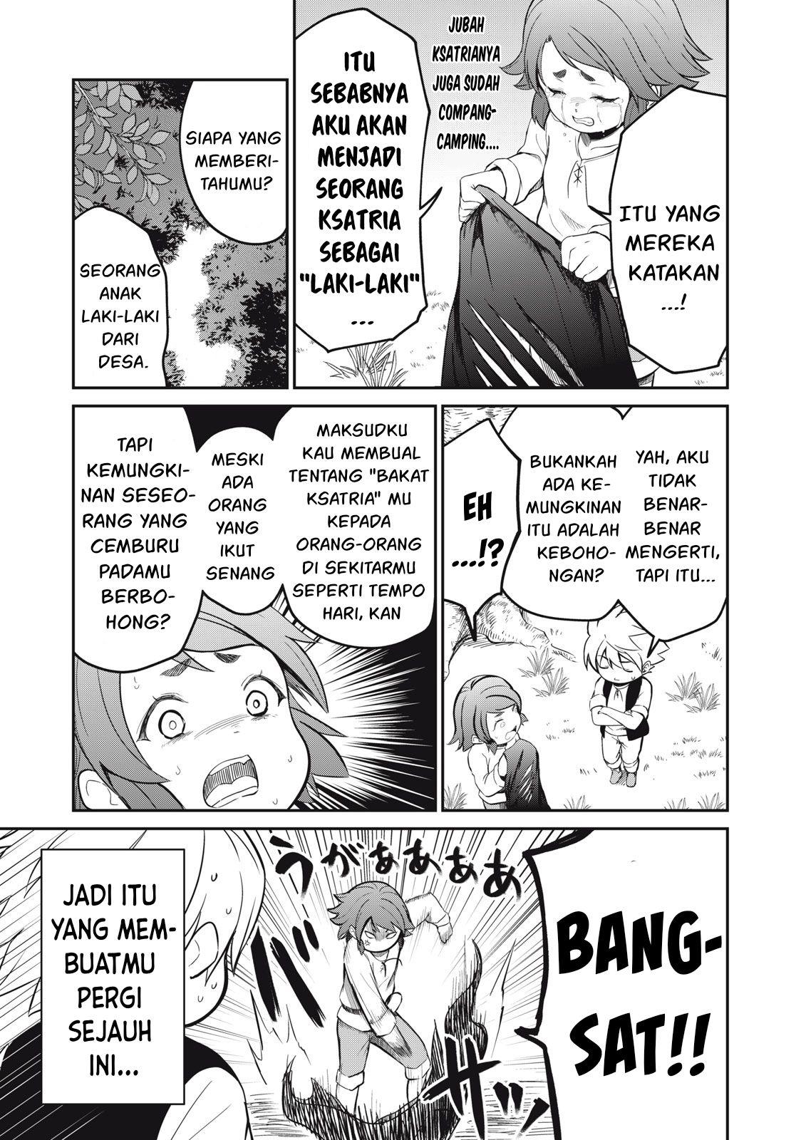 Isekai koushoku Musou Roku - Chapter 2 4