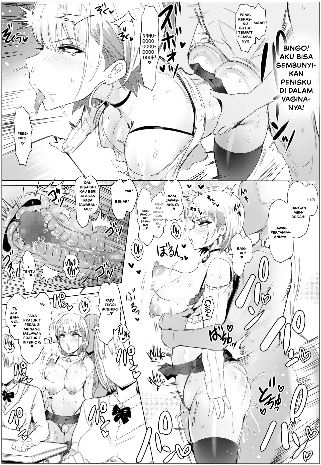Nandemo Yurushichau Riimu-chan - Chapter 2 13