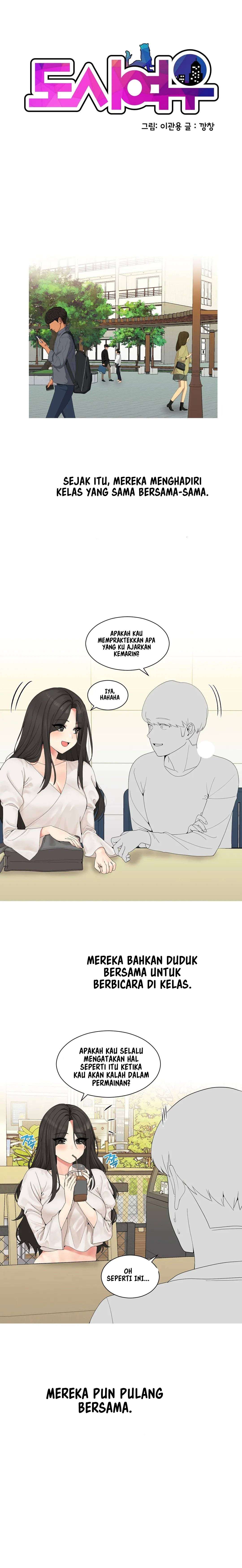 Like a Fox 2 - Chapter 2 3
