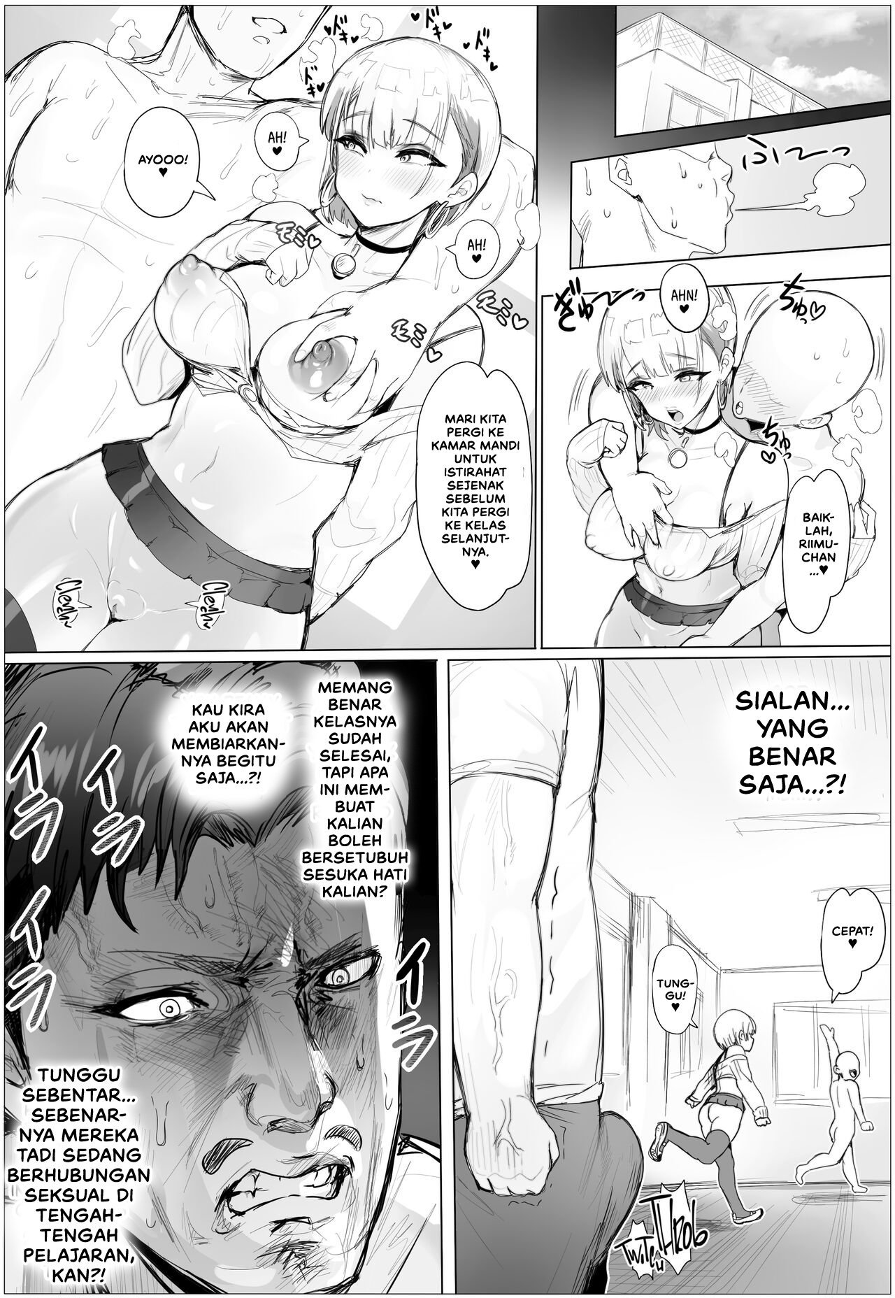 Nandemo Yurushichau Riimu-chan - Chapter 2 49