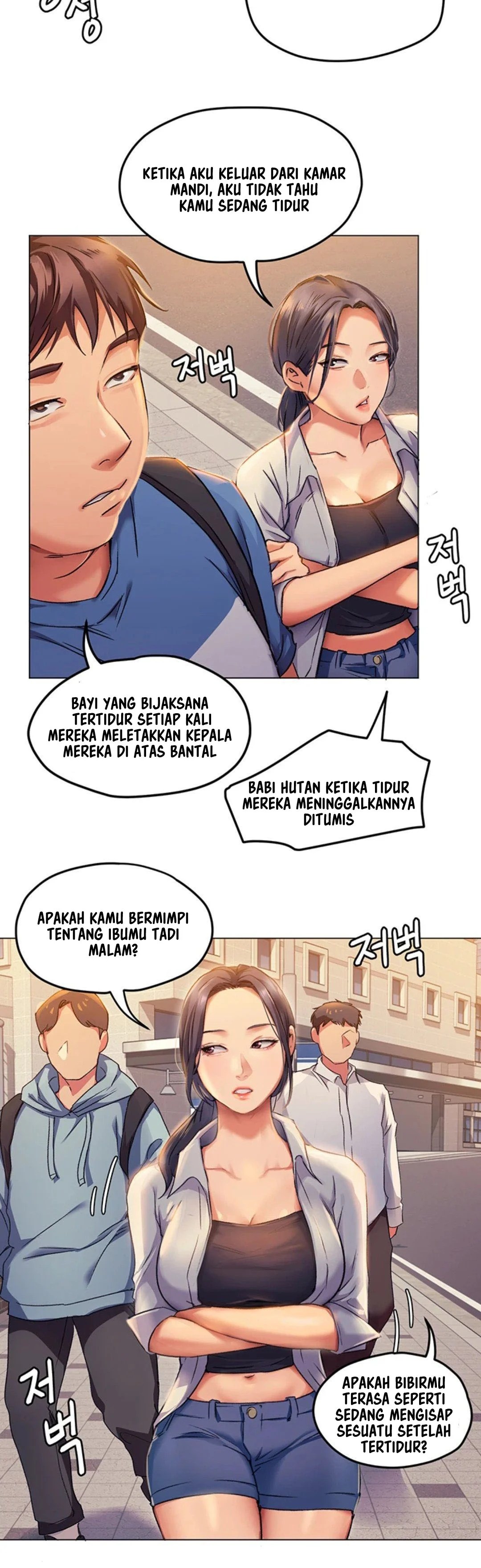 Today Dinner - Chapter 2 32