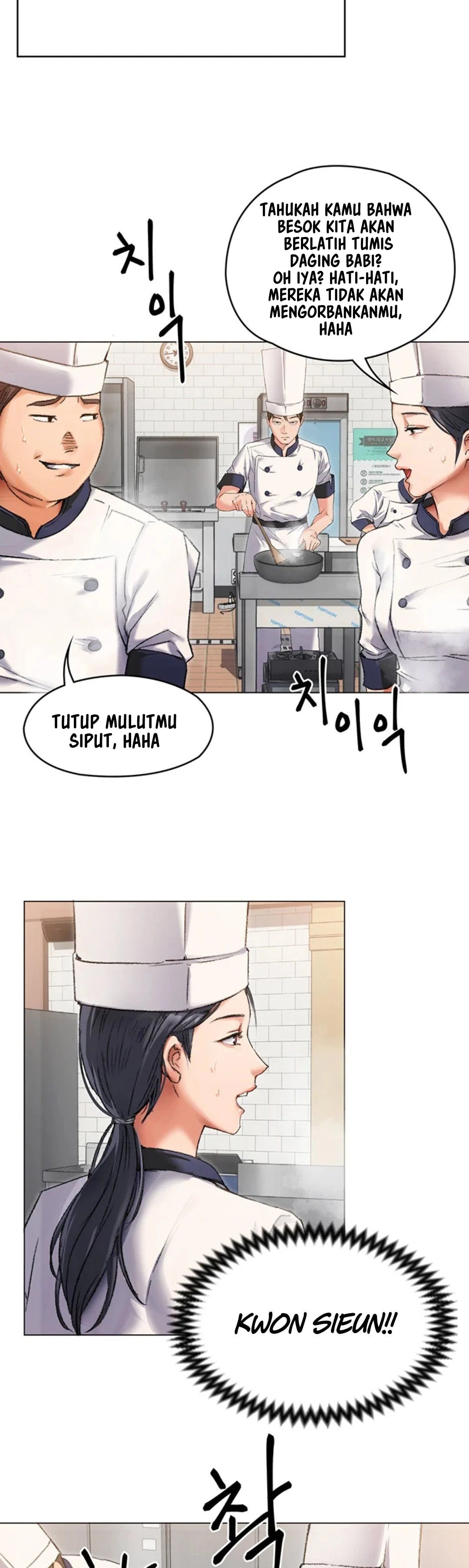 Today Dinner - Chapter 2 22