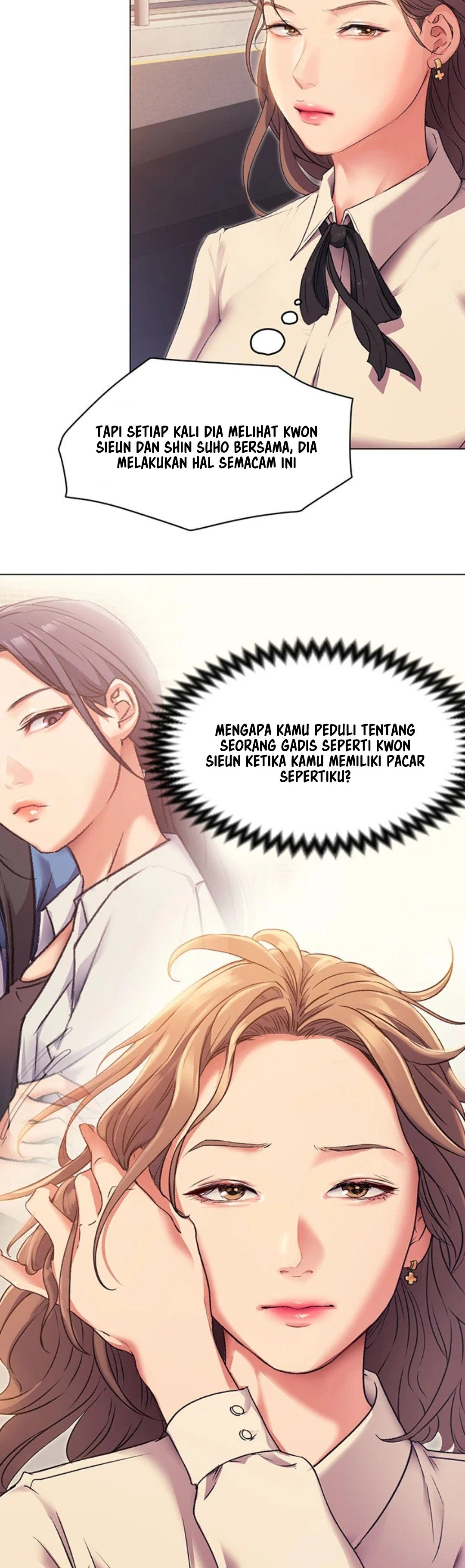 Today Dinner - Chapter 2 56