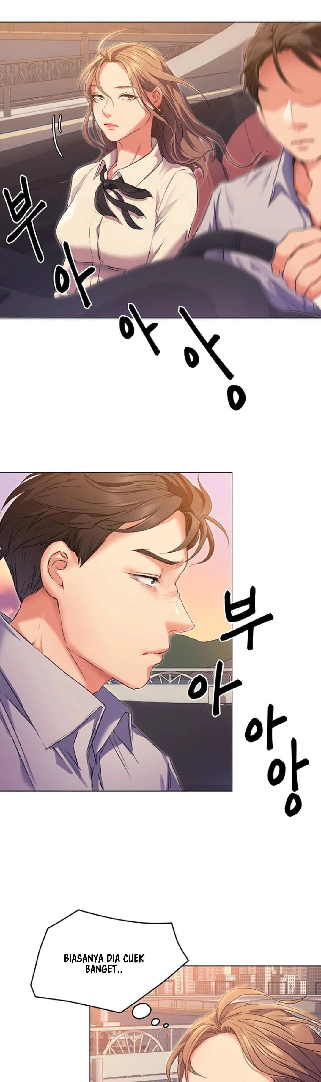 Today Dinner - Chapter 2 55