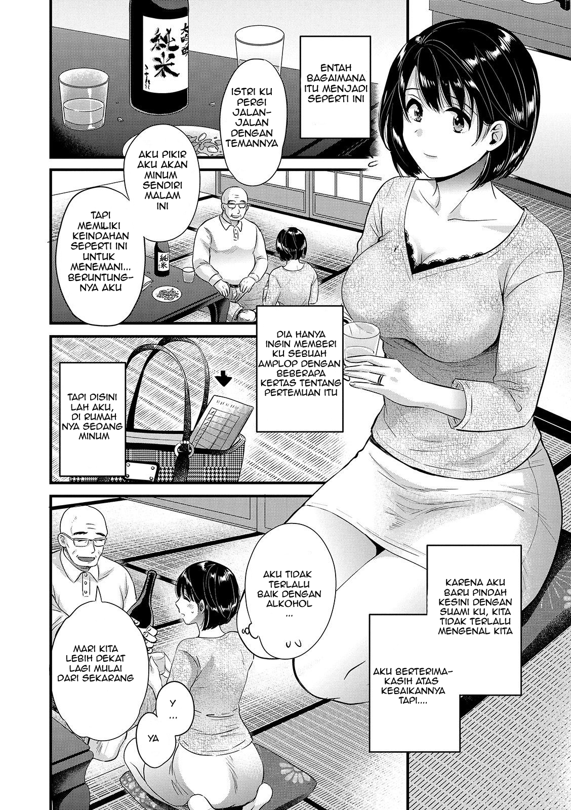 Shujin ni wa Naisho - Chapter 2 6