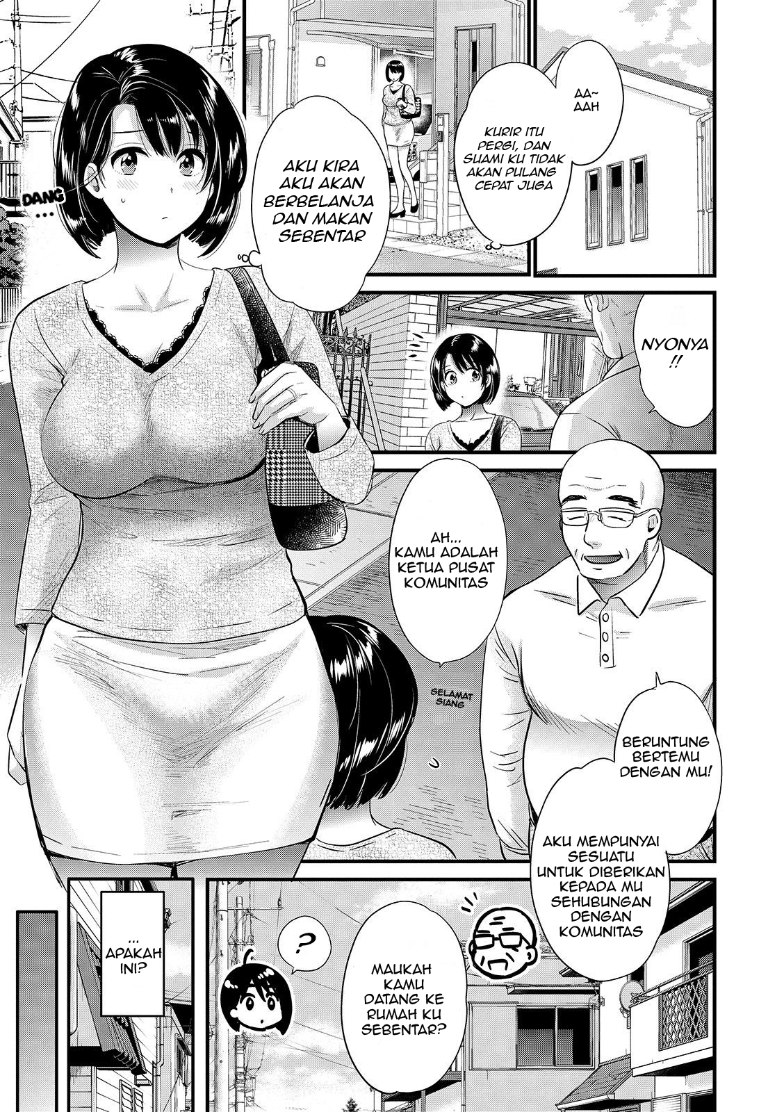 Shujin ni wa Naisho - Chapter 2 5