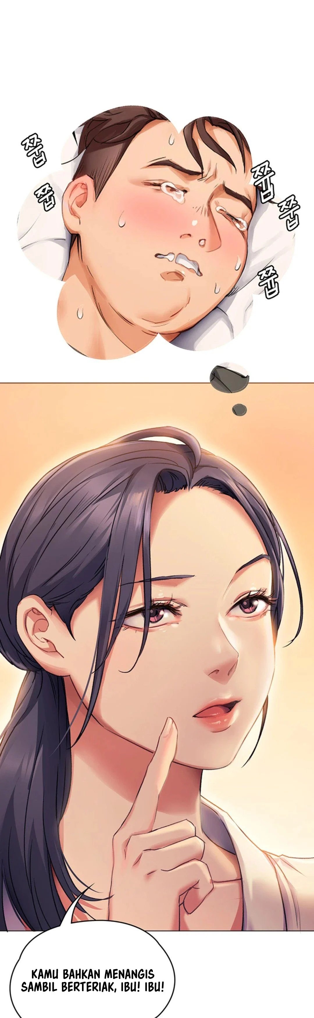 Today Dinner - Chapter 2 33
