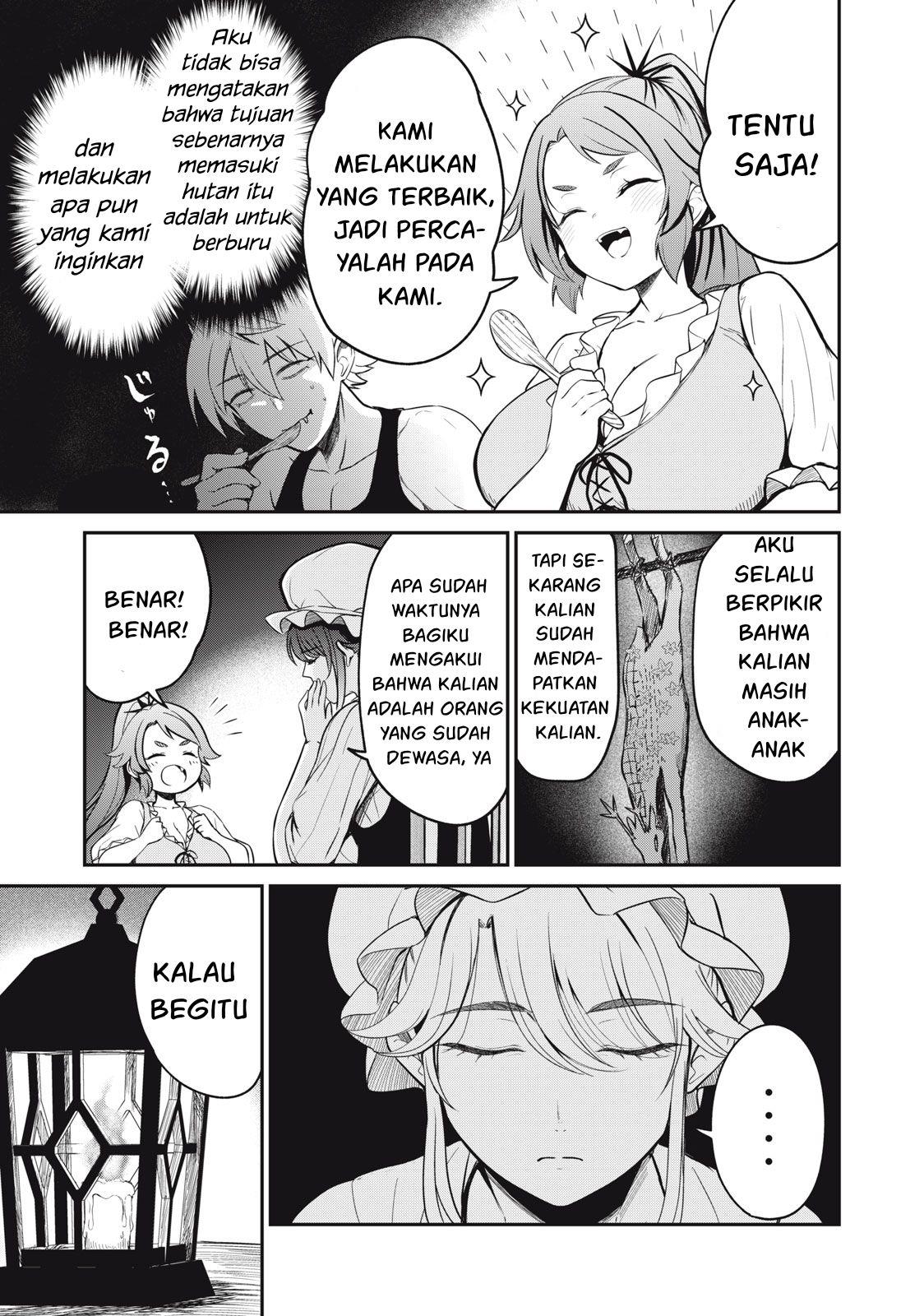 Isekai koushoku Musou Roku - Chapter 2 24