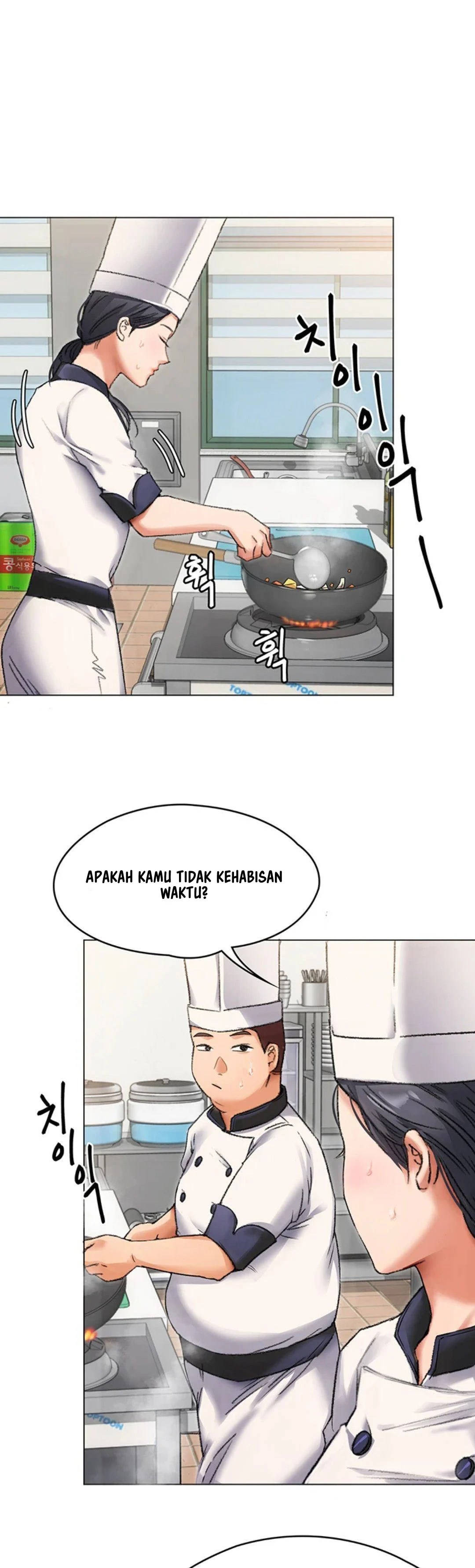 Today Dinner - Chapter 2 18